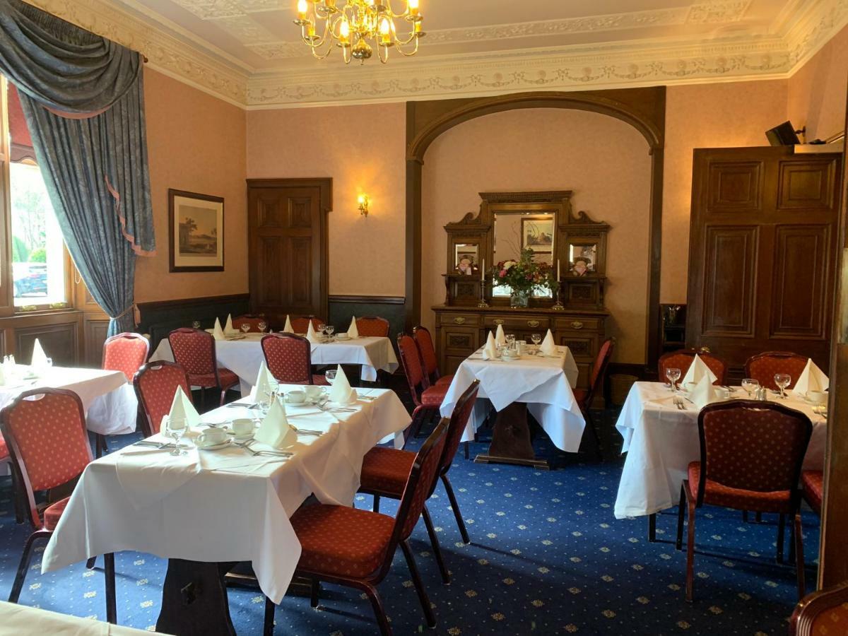 Ramnee Hotel Forres Extérieur photo